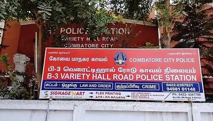 வாக்காளர்களுக்கு பணம்.. கோவை தெற்கு தொகுதியில் பா.ஜ.கவினர் 12 பேர் மீது வழக்குப்பதிவு  - வீடியோ