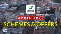 Vestige Schemes and Offers April 2021 in Hindi || आ गए 2 नए प्रोडक्ट जिनका था आपको इंतज़ार || Vestige Monthly Schemes