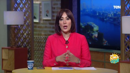تعيشي يا مصر.. تعليق قوي من مها بهنسي على الرحلة الذهبية ونقل المومياوات الملكية