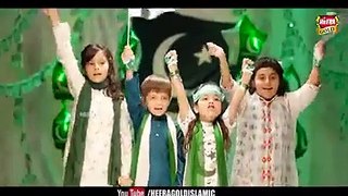 Aayat Arif -- Pakistan Zindabad -- 14 August Song -- Official Video -- Heera Gold --