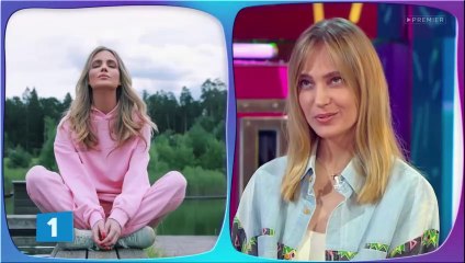 Ты как я - 2 сезон / 2 выпуск