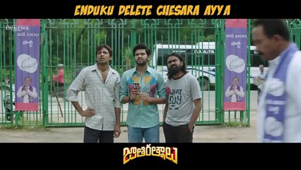 Jathi Ratnalu Deleted Scenes - Naveen Polishetty - Priyadarshi - Rahul Ramakrishna - Anudeep KV