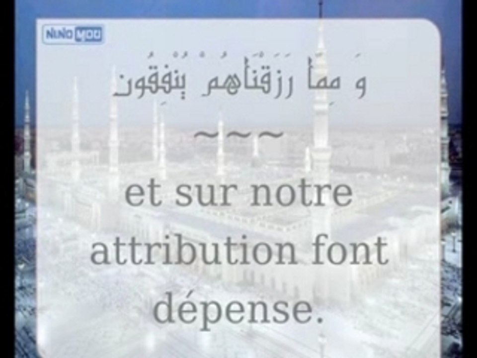 29 - La voie du Paradis