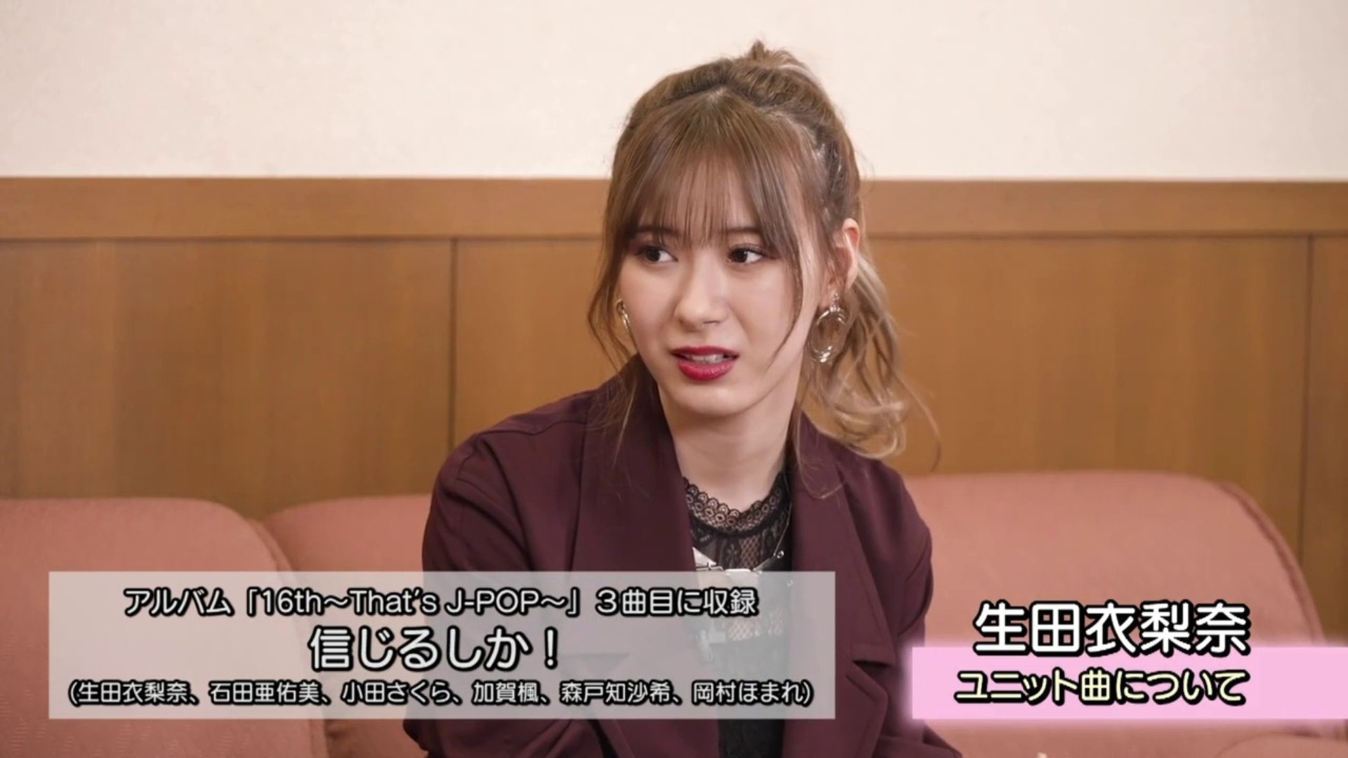 モーニング娘 21 メンバーが語る アルバム 16th That S J Pop 影片 Dailymotion