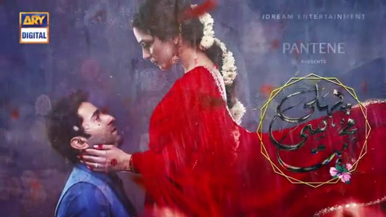 Pehli Si Muhabbat Episode 11   Presented by Pantene   3rd April 2021   ARY Digital