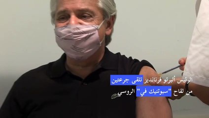 فحوص تثبت إصابة الرئيس الأرجنتيني بفيروس كورونا