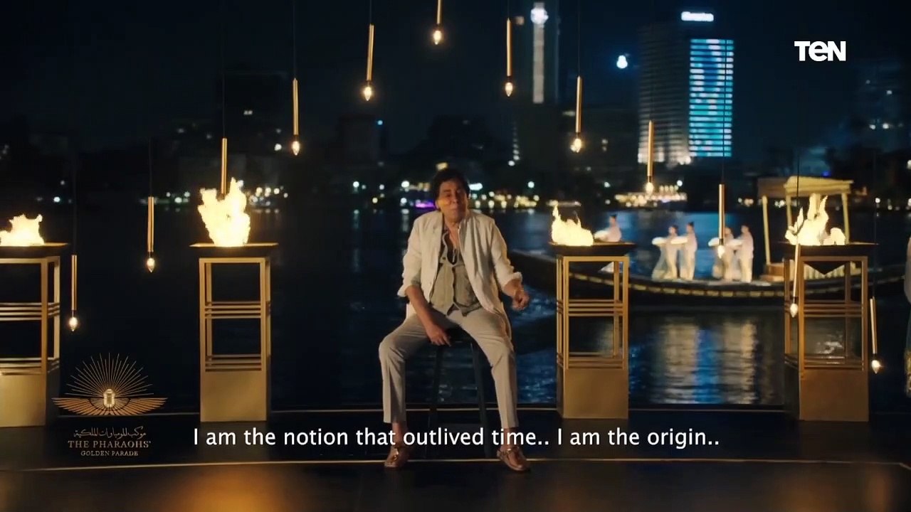 الكينج محمد منير يفتتح احتفالية نقل المومياوات الملكية بـ "أغنية أنا مصر" بحضور الرئيس السيسي