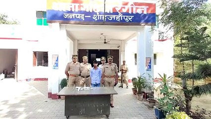 पुलिस ने 75 लाख रुपये अंतराष्ट्रीय कीमत की अफीम के साथ एक अभियुक्त को किया गिरफ्तार