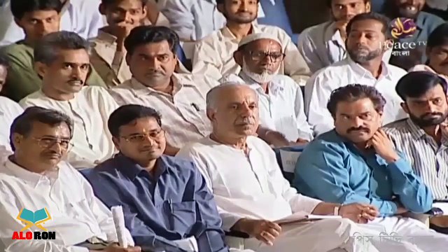 লোকটির অভিযোগ ডা. জাকির নায়েক শ্লোক নিয়ে খেলা করছে পিস টিভি বাংলা