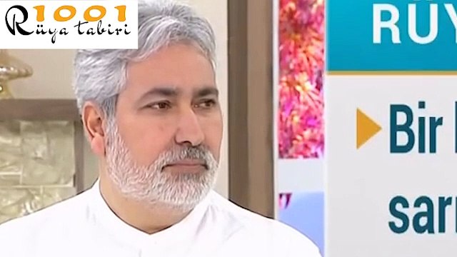 RÜYADA GUSÜL ABDESTİ ALMAK | Rüyada Görümce Görmek Diyanet Ne Demek