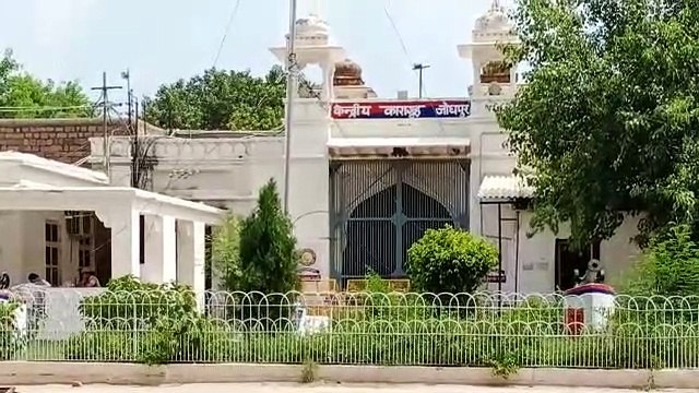 सिरोही जेल का जेलर व फलोदी उप कारागृह का डिप्टी जेलर निलम्बित