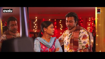Banti Banu  বান্টি বানু  Bangla Natok  Afran Nisho  Mehazabien  Mohidul Mohim  New Natok 2021