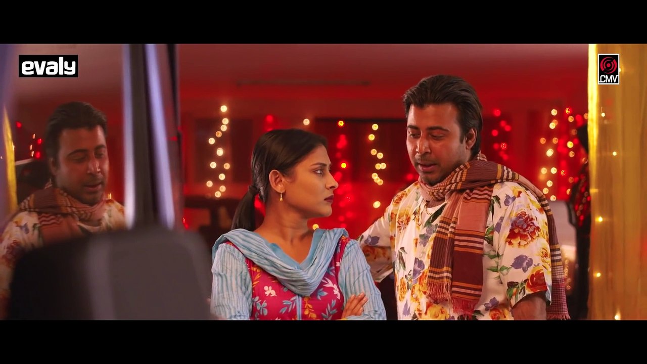 Banti Banu  বান্টি বানু  Bangla Natok  Afran Nisho  Mehazabien  Mohidul Mohim  New Natok 2021