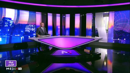 مساء الأخبار - المسائية 20:00 - 03/04/2021