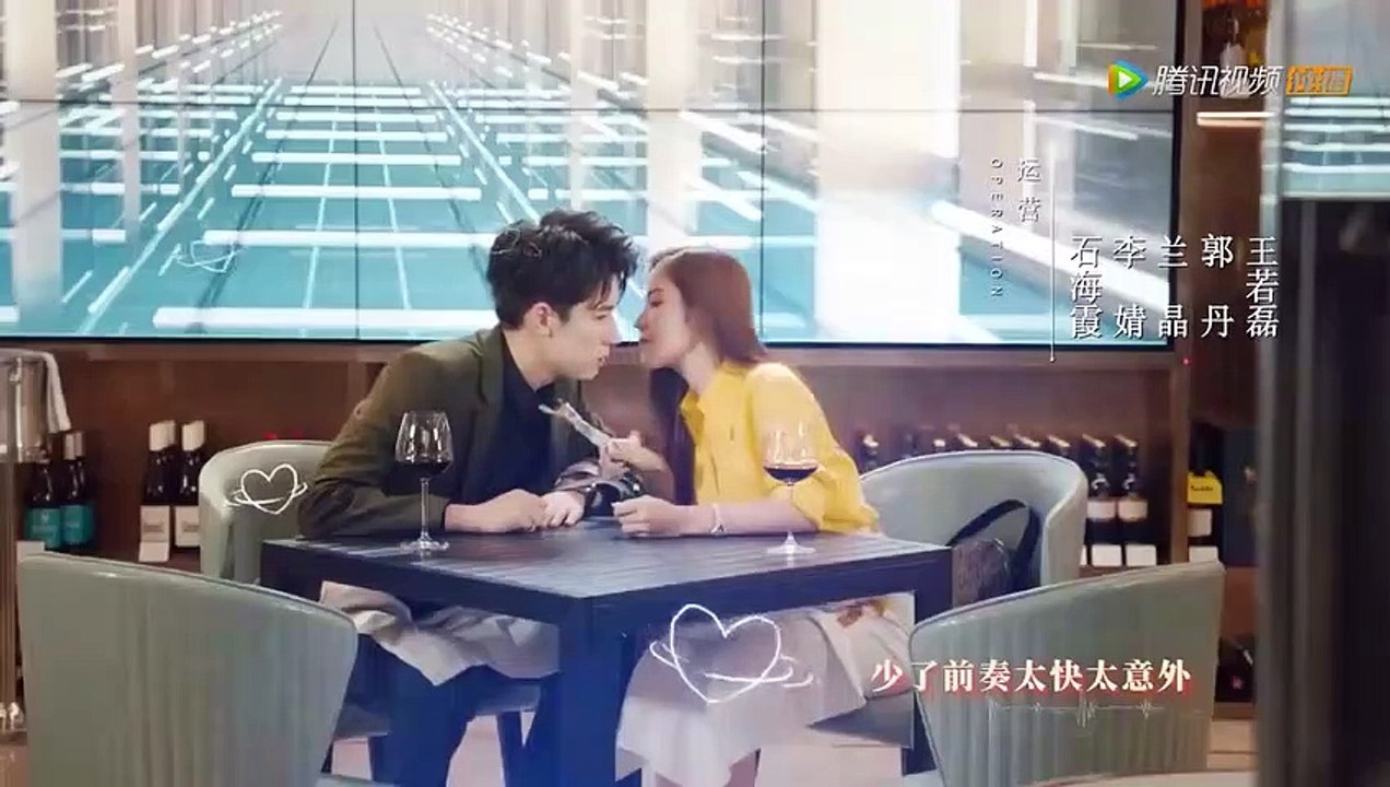 ENG SUB 【 You Are My Destiny】EP31 Turn on subtitles