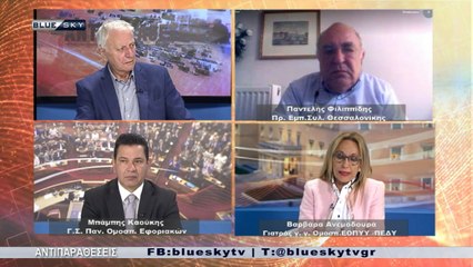 ΑΝΤΙΠΑΡΑΘΕΣΕΙΣ |  Νέες προκλήσεις των Τούρκων στο Αιγαίο - τι σηματοδοτεί η επίσκεψη Μητσοτάκη - Δένδια στη Λιβύη την προσεχή Τρίτη