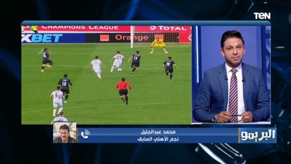 محمد عبد الجليل يعلق على أداء الزمالك أمام مولودية الجزائر والأهلي مع المريخ