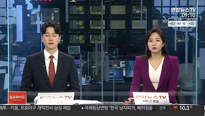 '투자금 때문에'…모텔서 후배 때려 숨지게 해