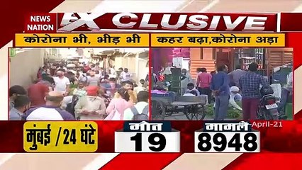 COVID19: India reports 93,249 new corona cases