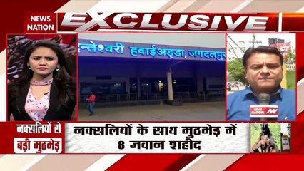 बीजापुर एनकाउंटर: नक्सलियों के साथ मुठभेड़ में 7 जवान शहीद, 21 लापता