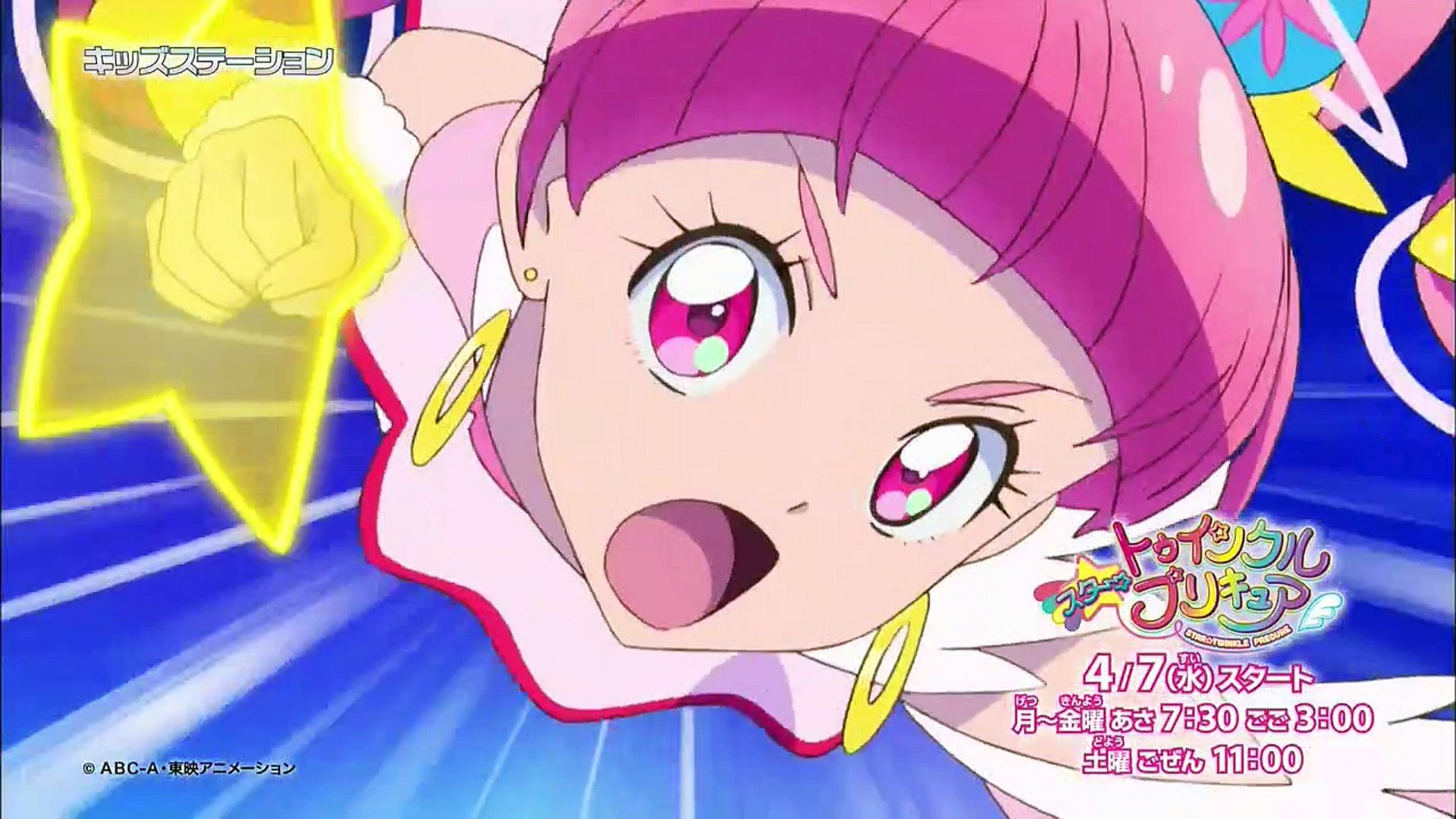 それいけ！アンパンマンくらぶ #1235 - アニメ 動画 - 動画 Dailymotion