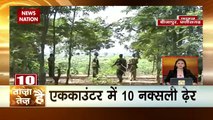 Taza Hai Tez Hai: Mob lynching of youth in Agra, watch latest news