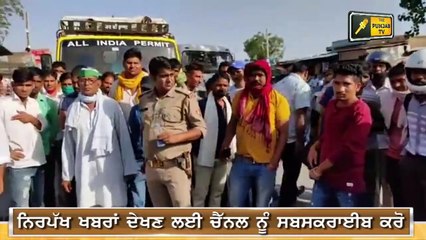 ਵਾਲ ਵਾਲ ਬਚੇ ਰਕੇਸ਼ ਟਿਕੈਤ Farmers are very angry on Modi Govt about Rakesh Tikait | Judge Singh Chahal