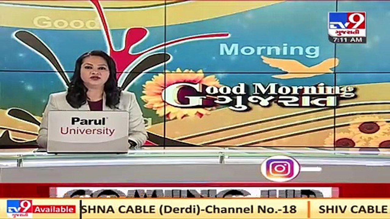 Hike in tax of commercial vehicles on Mehsana-Ahmedabad highway _ TV9News