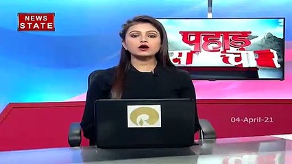 उत्तराखंड: कांग्रेस प्रदेश अध्यक्ष प्रीतम सिंह ने कहा- उपचुनाव में कांग्रेस की जीत निश्चित है