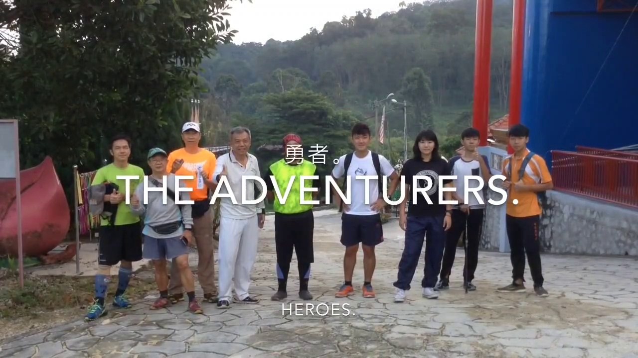 Batu Pahat Jungle Trekking Bukit Banang Wild Series - Malaysia Hiking Adventures