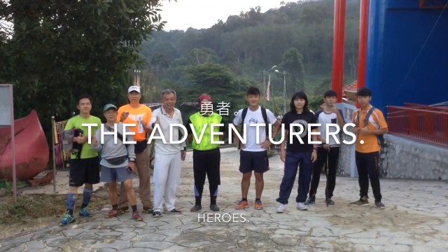 Batu Pahat Jungle Trekking Bukit Banang Wild Series - Malaysia Hiking Adventures