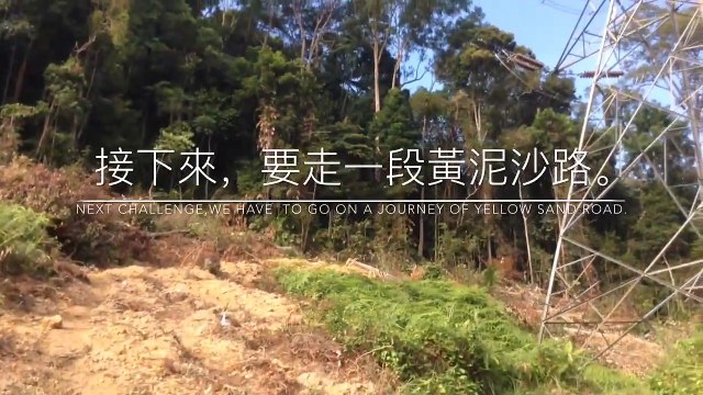 Batu Pahat Jungle Trekking Bukit Soga+Historical Heritage Hunts - Malaysia Hiking Adventures