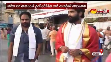సీఎం ను విమర్శించే హక్కు లోకేష్ కు లేదు : ఎంపీ భరత్