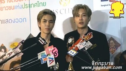 #บุ๋นเปรม นพณัฐ  กันทะชัย และ วรุศ  ชวลิตรุจิวงษ์  รับรางวัล เยาวชนต้นแบบ   สาขา  นักแสดงดาวรุ่ง