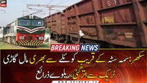 Bogies of train derailed in Sukkur