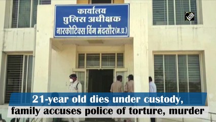 Youth dies under custody, family accuses police of torture, murder