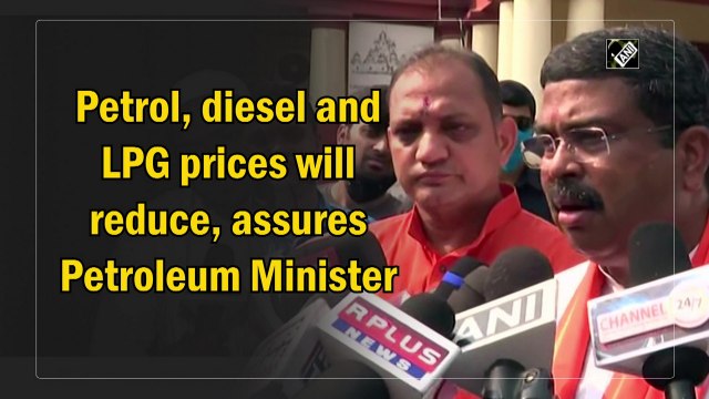 Petrol, diesel and LPG prices will reduce, assures Petroleum Minister Dharmendra Pradhan