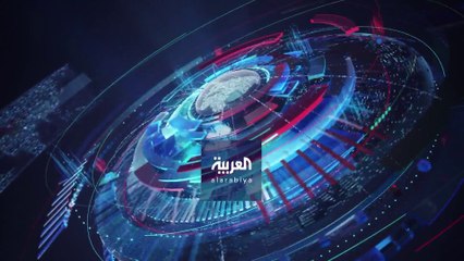 نشرة 8 غرينيتش | الجيش الأردني يشدد على حماية أمن البلاد.. وتعنّت إثيوبي مع جولة جديدة لسد النهضة