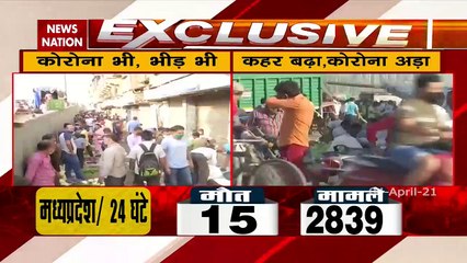 देश में कोरोना के 93 हजार से ज्यादा केस, लगातार दूसरे दिन देश में 500 से अधिक मौत