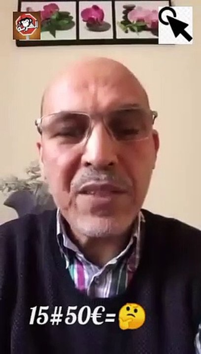 اخر ما غنات خالتي كلتوم : هد الفقيه قاليكم 50 او و الجمعة للشخص وفي رمضان 100اورو التراويح. اكريموه اخواني و  اخواتي حتى تصل إلى أصحاب الحال