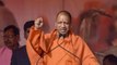 TMC goons would be punished when BJP forms govt says Yogi