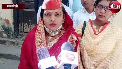 नामांकन कराने आए प्रत्याशियों ने कही यह बात