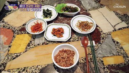 갱년기 증상 완화에 좋은 방법 大공개 TV CHOSUN 20210403 방송