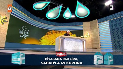 Peygamber Efendimiz hastalara nasıl dua ederdi?