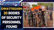Chhattisgarh: 20 bodies discovered after deadly encounter with Naxals| Oneindia News