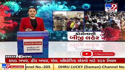 Bhavnagar to become hub for container production_ Union MoS, Mansukh Mandviya_ TV9News
