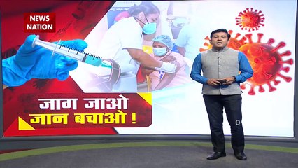 COVID19 Update: Spike in Corona cases in various parts of India