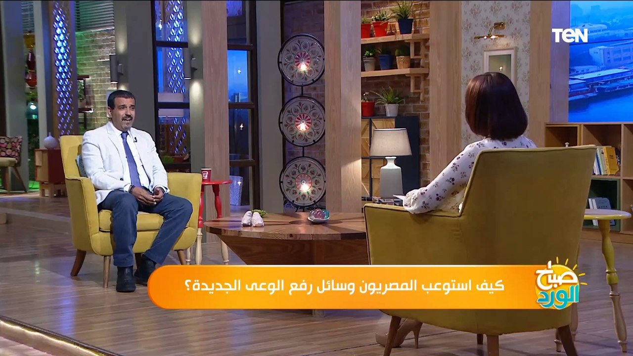 انت مش محتاج تثبت للناس اي حاجة غير انك تبقى سع...