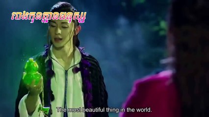 រឿង "#យុទ្ធិសិល្ប៍យិយ៉ាង ភាគទី០១​ - Investiture of the gods  Ep01"