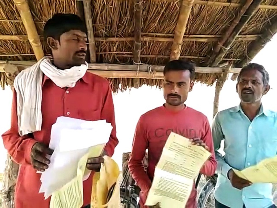 ग्राम प्रधान जीत राम और अनवर के द्वारा पट्टे के नाम पर वसूले गए 40 - 40 हजार रुपए =
